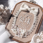 刺繍とビーズの命名書 mini くすみピンク×ホワイト new arrival特別価格 名入れ