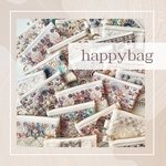 【happy bag 2026】ハッピーバッグ　福袋　インド刺繍リボン