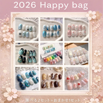 2026 ネイルチップ福袋