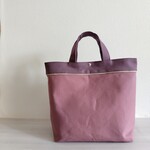 ☆riepiy様専用☆トートバッグLL プラム×ムラサキ×アイボリー 倉敷帆布