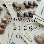 販売スタート！【HAPPY BAG 2026】選べるデザイン2点！マグネットネイルチッププレゼント🎁