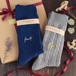 【ギフトに◎2足セット】メンズ 名入れ刺繍ソックスセット【選べる4色】靴下 男性 記念日 誕生日 父の日 バレンタイン