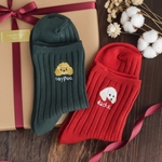 【2足set】選べる犬74種！レディース刺繍ソックス【選べる4色】靴下 母の日 記念日 誕生日 うちの子 クリスマス ギフトセット