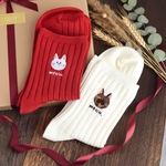【ギフトに◎2足セット】選べる猫29種！レディース刺繍ソックス【選べる5色】靴下 母の日 記念日 誕生日 うちの子 ねこ