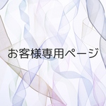 リボンでできたあわじ結びのリボンレイクリスマスオーナメント/タッセル/インテリア/壁飾り/お正月飾り/個性的/ピンク/カラフル