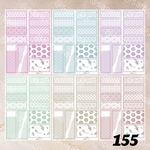 【No155】ミニ和柄くすみ