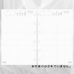 【ミニ6サイズ】方眼1日1ページ 30枚