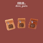 【1つ60円】デコレーションパーツ　コーヒー豆　フェイクフード　ガチャ詰め