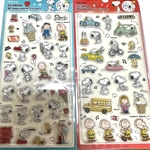 SNOOPY スヌーピー ボンボンドロップシール 2枚セット