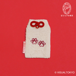 【名入れ可・色変更可】ワンちゃんお守り／肉球刺繍 – 虹の橋を渡った子にも、心を寄せるお守り