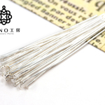 【pn-19-100】60mm Tピン ホワイトシルバー★約100本★アクセサリーパーツ 素材 材料 9ピン Tピン 丸ピン