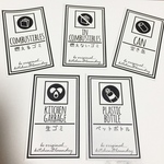 ▲uzura13様3点▲