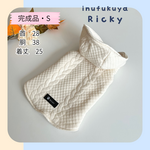 【完成品】S　生成り　縄編み柄キルトニット　フードパーカー
