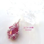 ルビー・ファセットカットぺンダント（ワイヤージュエリー☆ワイヤーアクセサリー☆ワイヤーラッピング天然石ネックレス☆KuthumistyleⓇ☆クツミスタイル）