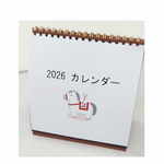 2026年　12枚 あなたの原稿写真で作る写真カレンダーましかく大　152mm卓上スタンド付き　オリジナル写真カレンダー