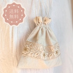 生成りリネン × インド刺繍リボン大人かわいい巾着ポーチ｜ナチュラルギフトに｜花 金刺繍 ゴールド