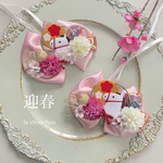 迎春  干支リボンチョーカー♡午年♡うま♡馬♡お正月♡お正月リボン♡正月♡初詣♡年賀状♡リボンチョーカー♡犬用♡猫用♡ペット用♡ペット用アクセサリー♡犬お正月♡猫お正月♡トリミング♡おうち撮影