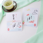 【お年賀】緑茶 2025　巳年　選べるデザイン　無農薬の緑茶 5袋（10個）～18袋(36個)　ティーバッグ  お正月  お年賀に　お年始のご挨拶 お手土産に巳の緑茶🐍　干支　巳　
