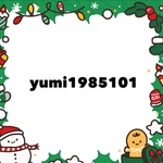 yumi1985101様　専用