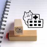 N134 病院猫