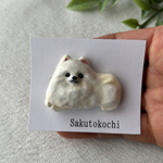 【訳ありお値下げ🎵】ポメラニアンの石塑粘土ブローチ/マグネット/プチギフト/うちの子/【品番C-22】