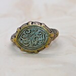SALE＊ヴィンテージ＊アラビアン・ペルシアン　指輪＊14号　真鍮