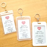「エピペンを持っています」3タイプのケースから選べるヘルプカード付サポートキーホルダーアナフィキラシーアレルギー緊急時