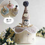名前入り　名入れ　おむつケーキ　オムツケーキ　出産祝い　出産祝いセット　おかお2段