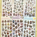 ラブブ ボンボンドロップシール ぷくぷくシール6枚セット