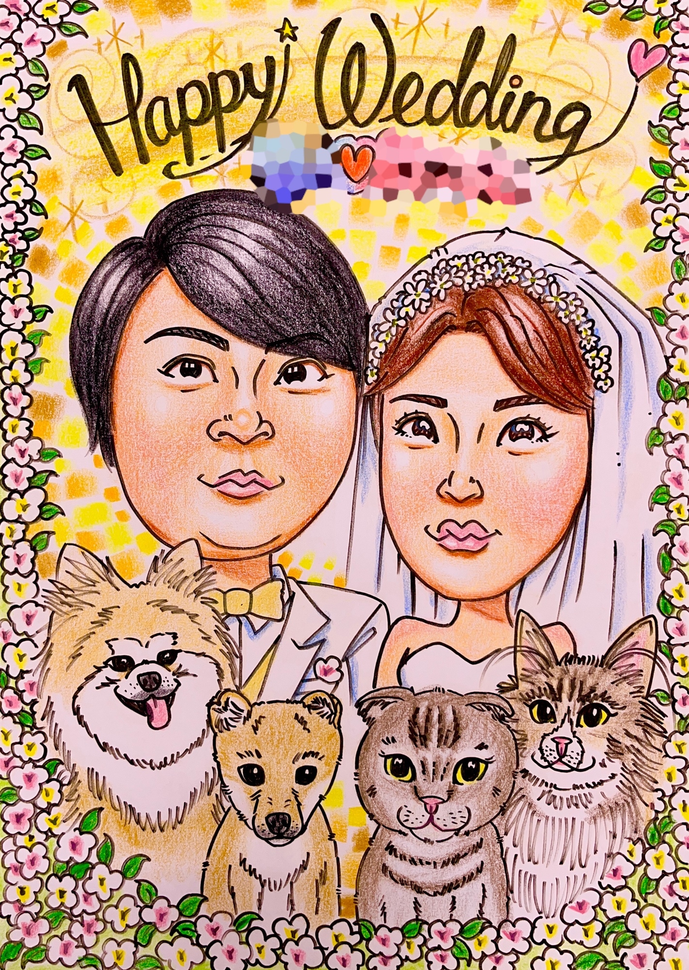 ウェディング似顔絵】世界で一枚のオーダーメイド似顔絵☆結婚式、誕生