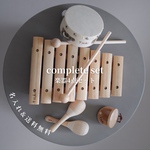 【送料無料】楽器コンプリートset┃木製┃タンバリン　カスタネット　木琴　マラカス┃誕生日　プレゼント　クリスマス　出産祝い　刻印【名入れ無料】