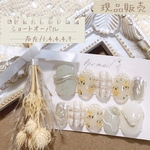 ネイルチップ⋆꙳𝜗𝜚꙳.*‬現品販売⋆꙳𝜗𝜚꙳.*‬