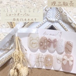 ネイルチップ.⋆𝜗𝜚現品販売⋆꙳𝜗𝜚꙳.*‬
