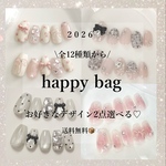 【期間限定！〜1/12まで】happy bag🤍お好きなデザイン2点お選びいただけます！✨　ネイルチップ　ガーリーネイル　マグネットネイル　ワンホンネイル　福袋　韓国　冬　うるうる　リボン　成人式