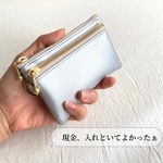 鍵・カード・現金これ1つ『ポケットより頼れる』ミニマルチポーチ/Wジッパー/キーケース/パスケース/ミニ財布