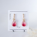 Drop「茜色の空」