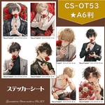 【CS-OT53】★A6判　男の子 人物ステッカーシート×2シート  