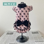 35%off☆プードル柄なお洋服(ピンク系タンクフリル付き　MLサイズ)　犬服(送料込み価格)