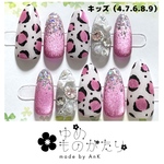 56 現品 ギャル コギャル ピンク ヒョウ マグネット キッズ リボン 量産型