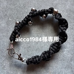 aicco1984様専用ページ
