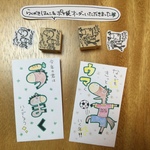 serill3様オーダー品