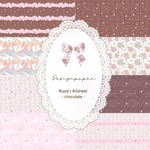 D84 designpaper