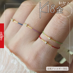 ★★K18★★天然一粒ダイヤモンドリング18金ゴールド赤い糸指輪 細身上品 お守り シンプル ギフト 縁起物 刻印あり