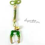 🐴💚🐻‍❄️ Horseshoe Bear charm ✵ 馬蹄になっちゃったクマさんの根付 【 GREEN 】 2026 干支 午年 縁起物  御守り 開運  根付 鈴  推し活 推し色 チャーム