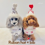 《ペット選べる2色リボンハット&スタイ》バレンタイン　クラウン　王冠　わんこ　いぬ　犬スタイ　犬　ビブ　スタイ　猫　コスチューム　帽子　うちのこ　うちの子　バースデー　誕生日　パーティーハット