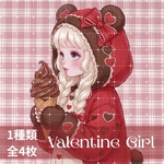 (NO.583)人物ステッカー 女の子ステッカー 人物シール　女の子シール オリジナルステッカー　コラージュ素材　手帳素材