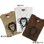 emu-chan様専用