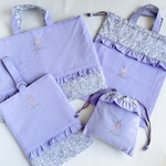 【Floral】リバティ 入園入学4点セット 花柄｜名入れ・サイズオーダー可｜ラベンダー