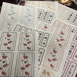 【和素材】うめ日和