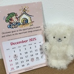 【aiki0421様オーダー品】ふわふわ白クマちゃん【3番】